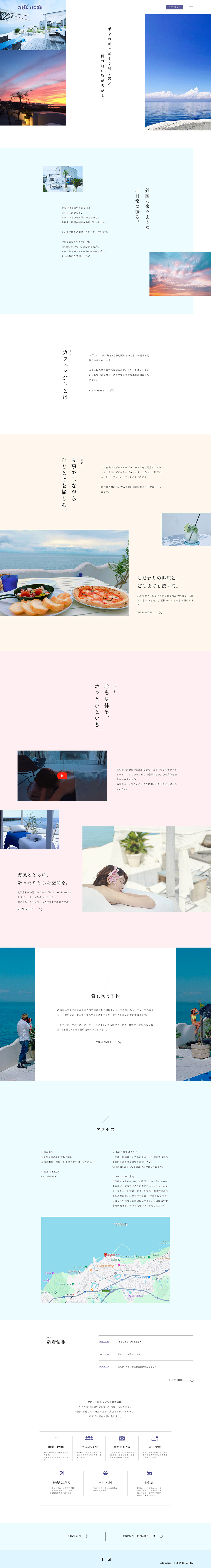 デザインカンプ top