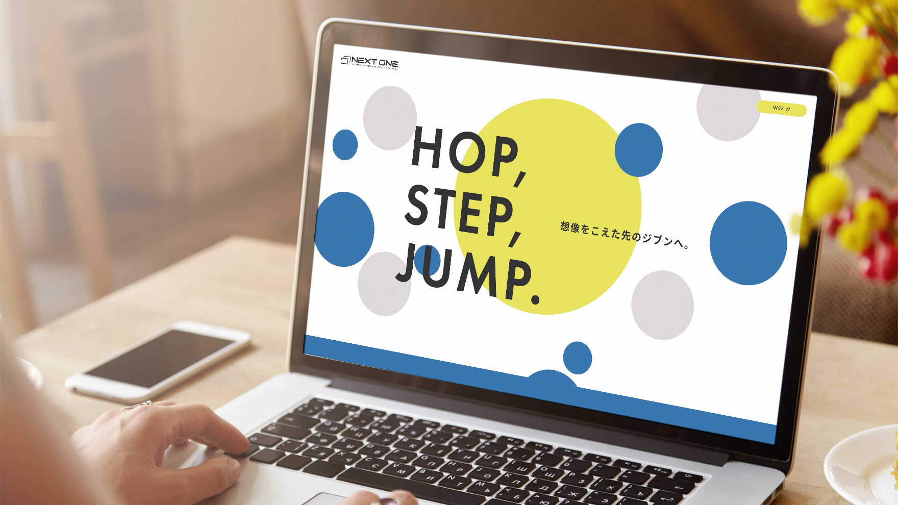 nextone モック画像1