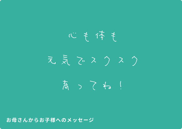 フォトギャラリー4